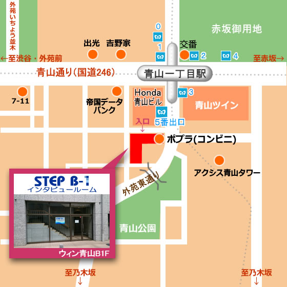 STEP B-1 インタビュールーム 地図
